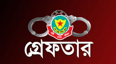 ছবি- প্রতীকী (সংগৃহীত)