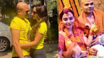 তমা মীর্জা ও হিশাম। ছবি: