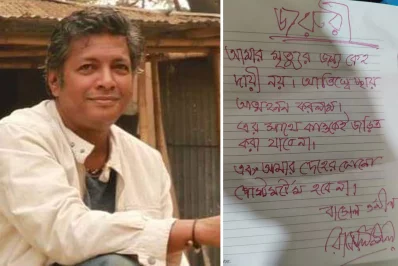  রাসেল ও&rsquo;নীল