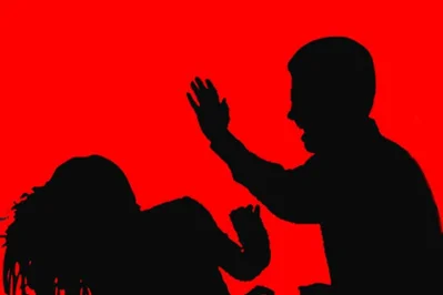 প্রতীকী ছবি