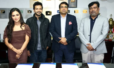 &lsquo;পর্দার আড়ালে&rsquo; ওয়েব ফিল্ম এর জন্য চুক্তিবদ্ধ হন নুসরাত ফারিয়া ও ইয়াশ রোহান। ছবি: সংগৃহীত