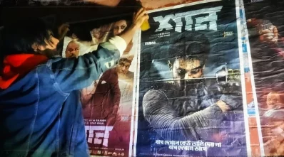 ছবিটি সিয়াম আহমেদের ফেসবুক থেকে নেওয়া
