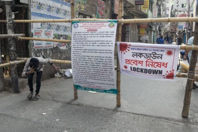 ছবি: আব্দুল গনি (ফাইল ছবি)