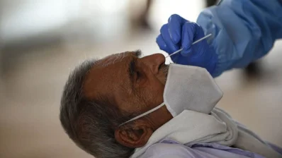 ছবি- সংগৃহীত