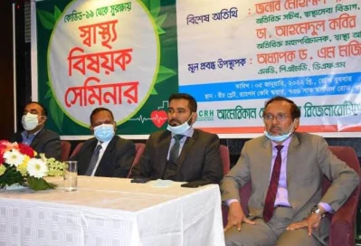 ছবি: ইত্তেফাক