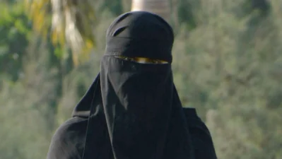 একা একা দূরে নয়