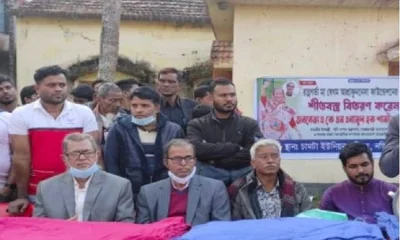 উপমন্ত্রীর রত্নগর্ভা মায়ের নামে প্রতিষ্ঠিত বেগম আশ্রাফুন্নেছা ফাউন্ডেশন ও আওয়ামী লীগের উদ্যোগে শরীয়তপুরের নড়িয়া উপজেলার চামটা ইউনিয়নের অসহায় ১ হাজার পরিবারের মাঝে কম্বল বিতরণ করা হয়।