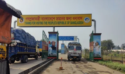 ছবি: ইত্তেফাক