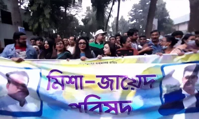 ছবি: ইত্তেফাক