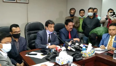 বিআরটিএ&rsquo;র প্রধান কার্যালয়ে বৈঠকের ছবি
