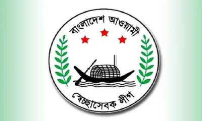 ছবি- সংগৃহীত