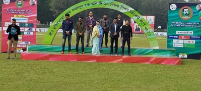 ভিডিও বার্তার মাধ্যমে শুভ উদ্বোধন করেন যুবলীগ চেয়ারম্যান শেখ ফজলে শামস পরশ। ছবি: ইত্তেফাক
