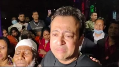 ছবি: সংগৃহীত