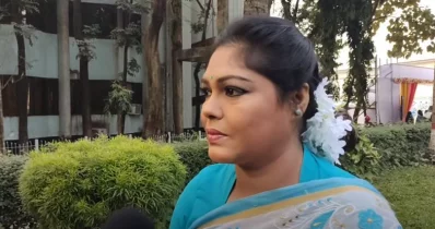 নাসরিন। ছবি: সংগৃহীত
