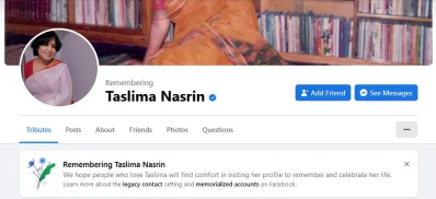 তসলিমার ফেসবুক