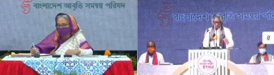 গণভবন থেকে ভিডিও কনফারেন্সের মাধ্যমে যোগ দেন প্রধানমন্ত্রী শেখ হাসিনা। 