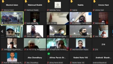 ওরিয়েন্টেশনে অনলাইনে যুক্ত হওয়া শিক্ষার্থীরা