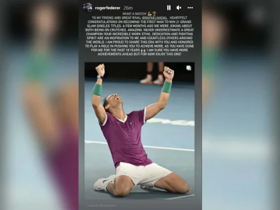 নাদালকে উদ্দেশ্য করে ফেদেরারের বার্তা