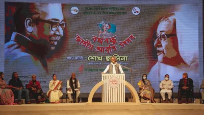 বাংলাদেশ আবৃত্তি সমন্বয় পরিষদের সাধারণ সম্পাদক আহ্কাম উল্লাহ্