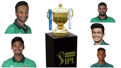 নিলামে ৫ বাংলাদেশি ক্রিকেটার। ছবি: সংগৃহীত