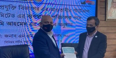 স্টার্টআপ বাংলাদেশের এমডি হলেন সামি আহমেদ।