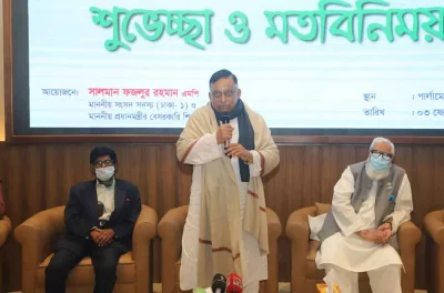 বক্তব্য রাখছেন স্বরাষ্ট্রমন্ত্রী আসাদুজ্জামান খান কামাল।