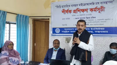 প্রশিক্ষণ কর্মশালা। ছবি: ইত্তেফাক