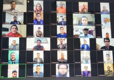 বাংলাদেশ আওয়ামী লীগের তথ্য ও গবেষণা উপকমিটির ভার্চুয়াল সভায় যুক্ত আলোচকেরা। ছবি- সংগৃহীত