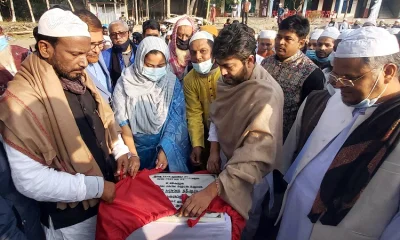 চরভদ্রাসনে মাদ্রাসার ভবনের ফলক উন্মোচনকালে ফরিদপুর-৪ আসনের সংসদ সদস্য ও আওয়ামী যুবলীগের প্রেসিডিয়াম সদস্য মজিবুর রহমান চৌধুরী নিক্সন।&nbsp;ছবি- ইত্তেফাক