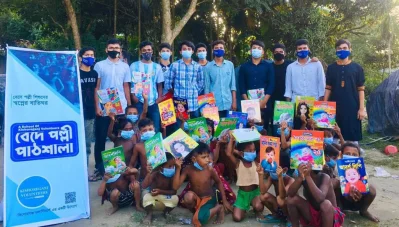 বেদে পল্লীর শিশুদের জন্য পাঠশালা [ছবি: সংগৃহীত]
