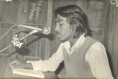 হুমায়ুন ফরিদী। ছবি: সংগৃহীত