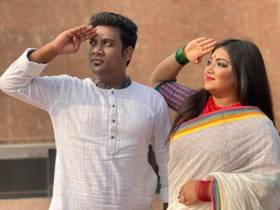 মোমিন-স্মরণ। ছবি: সংগৃহীত