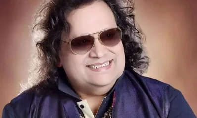 বাপ্পী লাহিড়ী