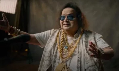 বাপ্পী লাহিড়ী