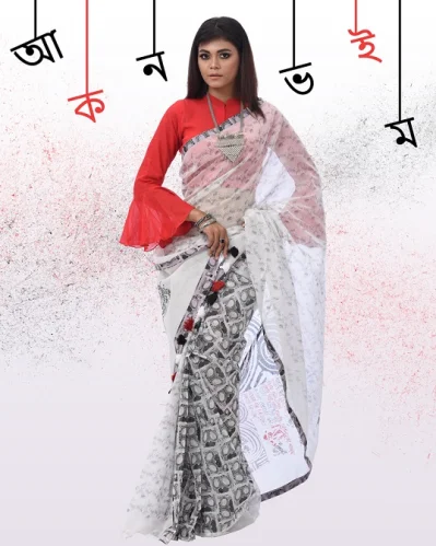 তাঁত, সুতি, লিনেন কাপড়ে তৈরি পোশাকগুলোতে নকশা ফুটিয়ে তুলতে করা হয়েছে হাতের কাজ, স্ক্রিন ও ক্ল&shy;ক প্রিন্ট
