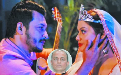 ছবি: সংগৃহীত