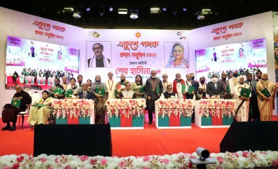 ছবি: ফোকাস বাংলা
