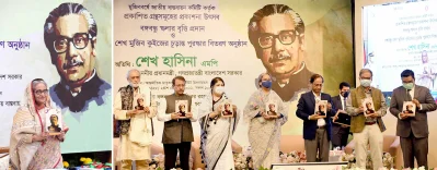 ছবি: ফোকাস বাংলা