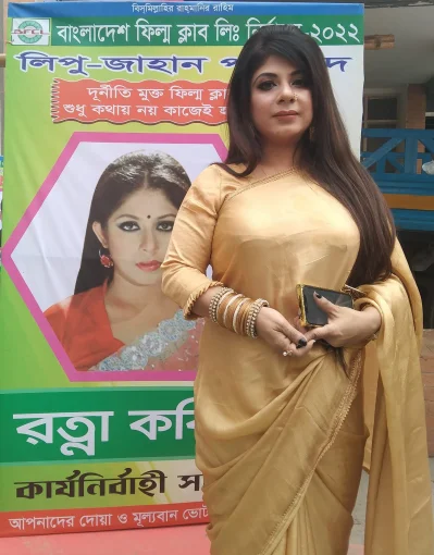 চিত্রনায়িকা রত্না কবির। ছবি: সংগৃহীত