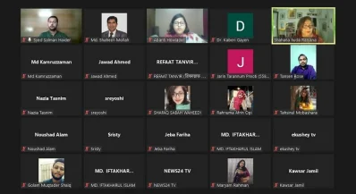 আঁচল ফাউন্ডেশন আয়োজিত ভার্চুয়াল সংবাদ সম্মেলনে অংশগ্রহণকারী অতিথিরা