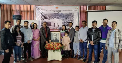 চীনের কুনমিংয়ে বাংলাদেশ কনস্যুলেট জেনারেল কার্যালয়ে ঐতিহাসিক ৭ মার্চ পালন।