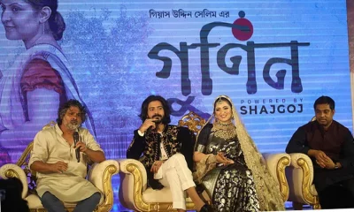 পরীমণি ও রাজ। ছবি: সংগৃহীত