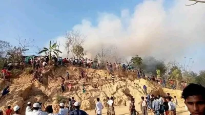রোহিঙ্গা ক্যাম্পে আগুন