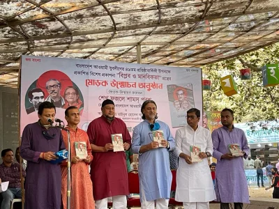 ছবি: ইত্তেফাক