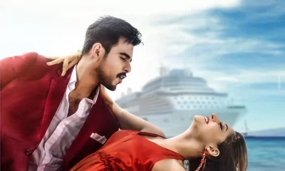 সিয়াম আহমেদ ও পূজা চেরি। ছবি: সংগৃহীত