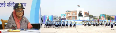 ছবি: ফোকাস বাংলা