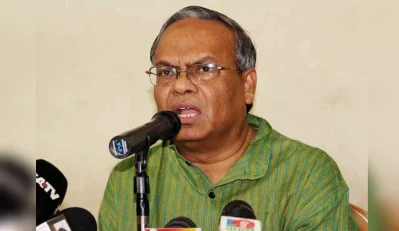 অ্যাডভোকেট রুহুল কবির রিজভী