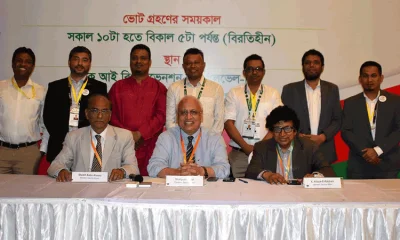 বিসিএস নির্বাচন পরিচালনা কমিটির সদস্যদের সঙ্গে বিসিএসের নতুন কমিটি [ছবি: সংগৃহীত]