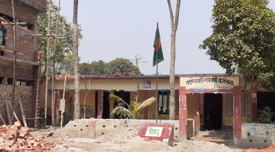 কাশিয়াবাড়ী সরকারি প্রাথমিক বিদ্যালয়। ছবি: ইত্তেফাক