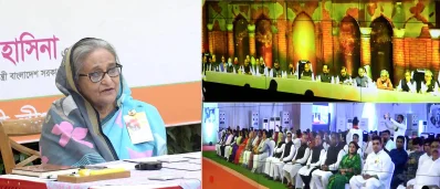 ছবি: ফোকাস বাংলা